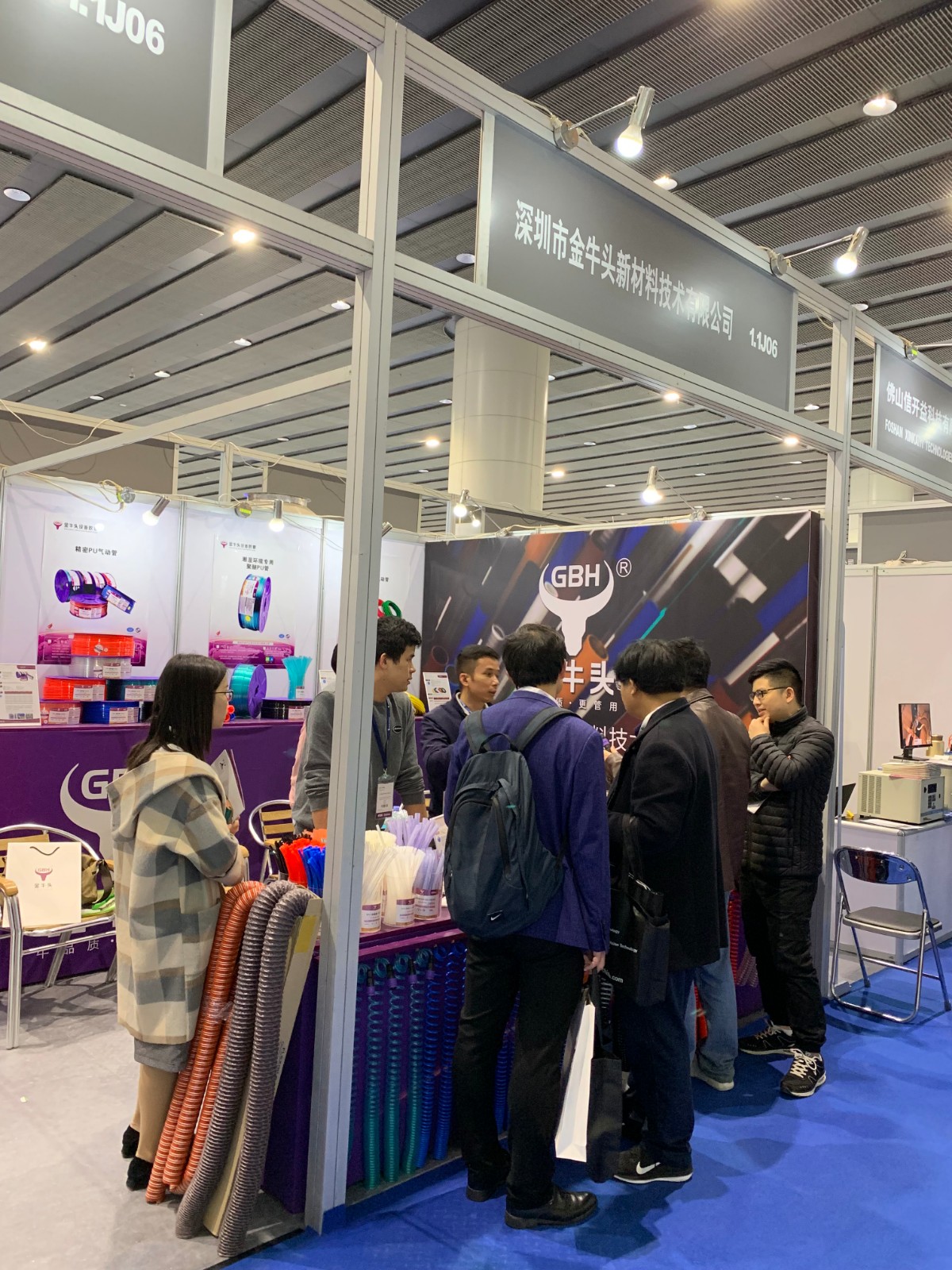 2019年广州国际激光及焊接工业展览会